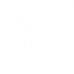 矢口製靴